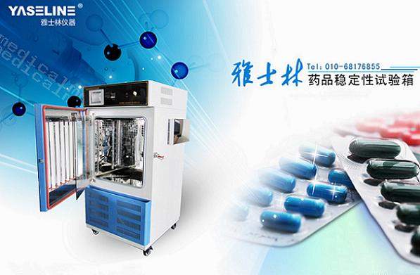 ��ʿ��ˎƷ��(w��n)����ԇ�(y��n)��������v�������̴�W(xu��)