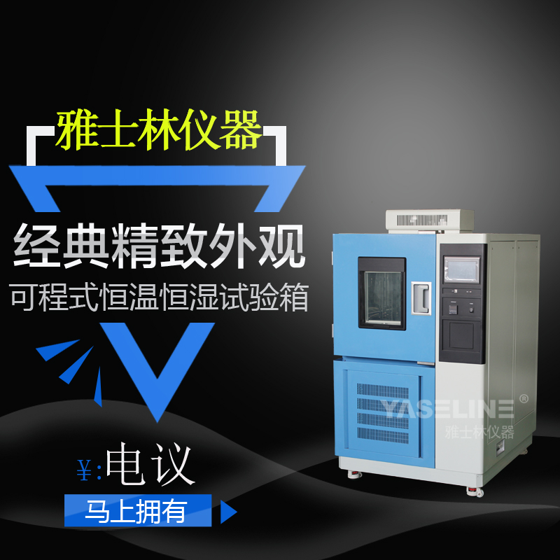 �����ɳ�ʽ��غ��ԇ����ʲôҪ�{ԇУ����